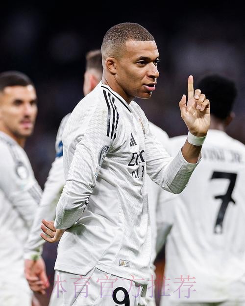 姆巴佩戴帽! 皇马3-1曼城总比分6-3晋级16强 姆巴佩戴帽! 皇马3-1曼城总比分6-3晋级16强