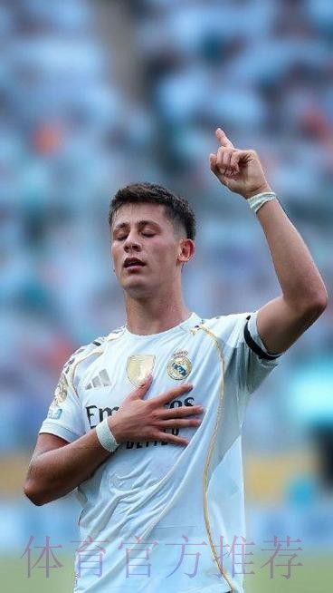 皇马仍在寻找魔笛替代者 居莱尔顶替效果不好