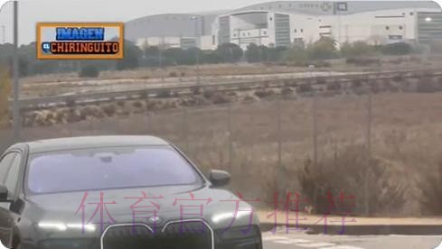 六台：姆巴佩已抵达皇马基地 准备接受检查